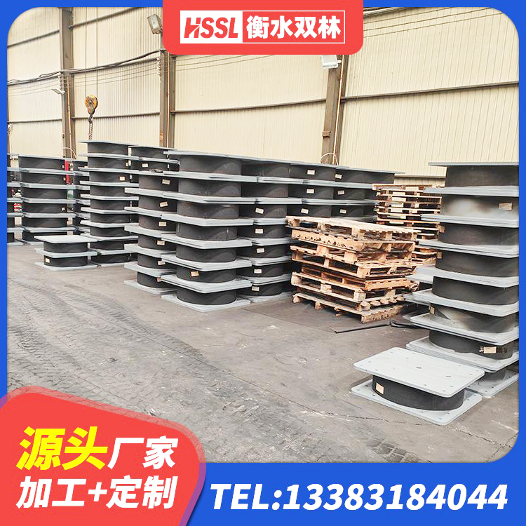 宾县建筑用隔震支座厂家电话 宾县HDR隔震橡胶支座 宾县LRB隔震支座900(II型)生产厂家 宾县LNR水平力分散隔震支座源头工厂 - 第5张