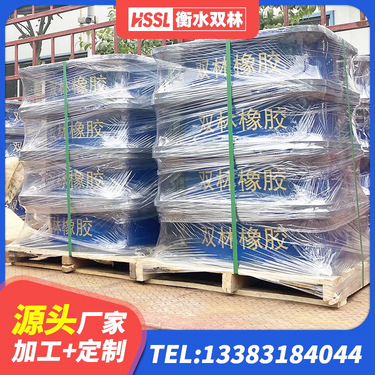 宾县LRB1200铅芯支座什么价格 宾县二型隔震支座多少钱 宾县建筑用橡胶支座多少钱 宾县钢结构房建筑抗震支座生产厂家 - 第5张