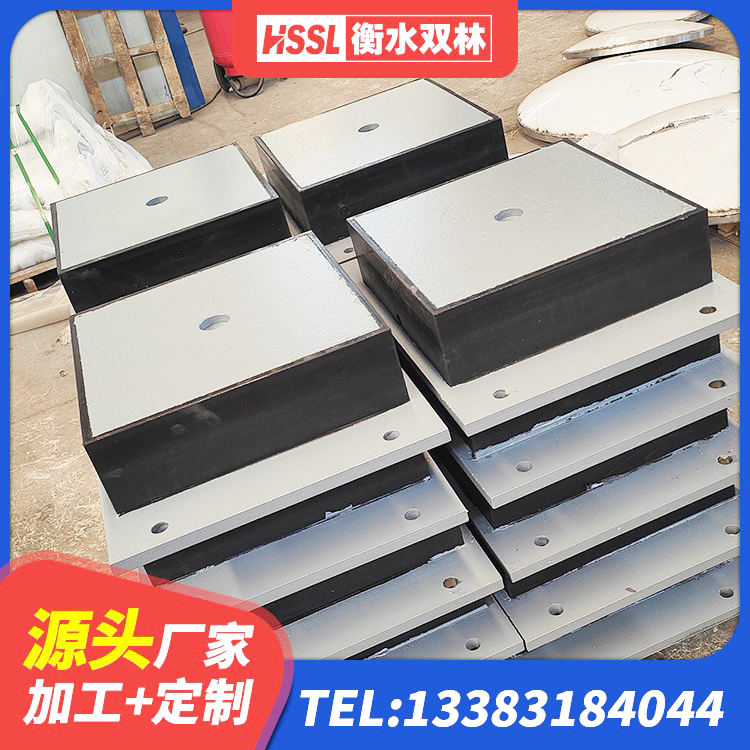 宾县LRB1200铅芯支座什么价格 宾县二型隔震支座多少钱 宾县建筑用橡胶支座多少钱 宾县钢结构房建筑抗震支座生产厂家 - 第2张