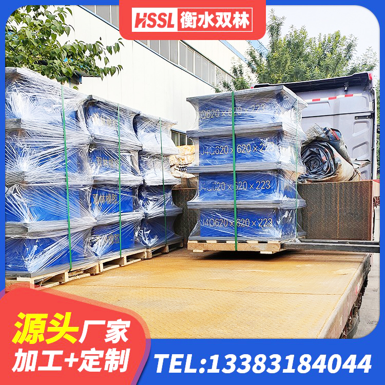 宾县防震橡胶隔震支座多少钱 宾县建筑隔震支座工厂生产厂家 宾县建筑高阻尼铅芯支座源头工厂 宾县建筑抗震支座源头工厂 - 第1张