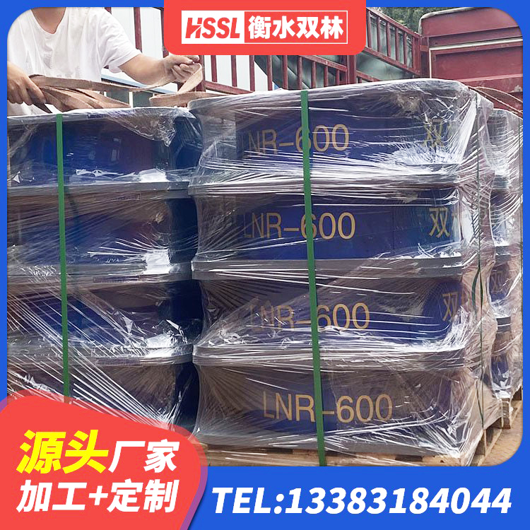 宾县铅芯隔振支座生产厂家 宾县LNR水平分散型隔震支座 宾县抗震支座-LNR700-II多少钱 宾县LRB800铅芯支座厂家电话 - 第8张