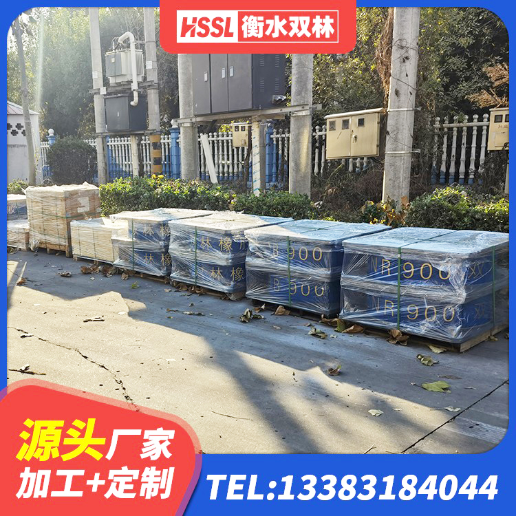 宾县LRB1200橡胶隔震支座 宾县圆形铅芯隔震支座厂家 宾县隔震支座LNR(H)-470*470*164生产厂家 宾县LNR400天然橡胶支座生产厂家 - 第2张