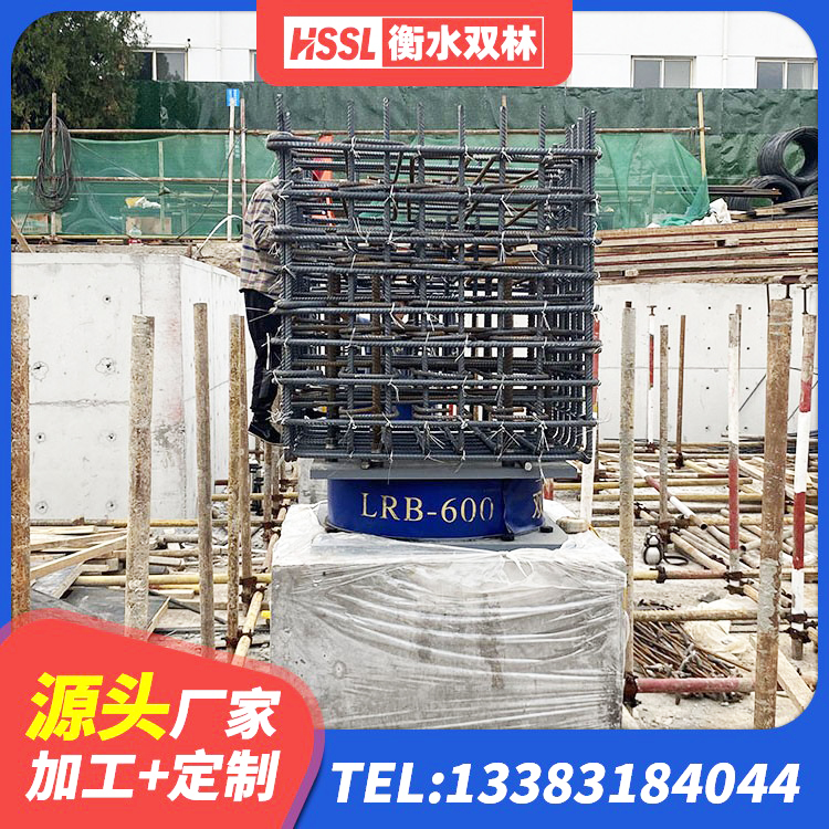 宾县铅芯隔振支座生产厂家 宾县LNR水平分散型隔震支座 宾县抗震支座-LNR700-II多少钱 宾县LRB800铅芯支座厂家电话 - 第6张