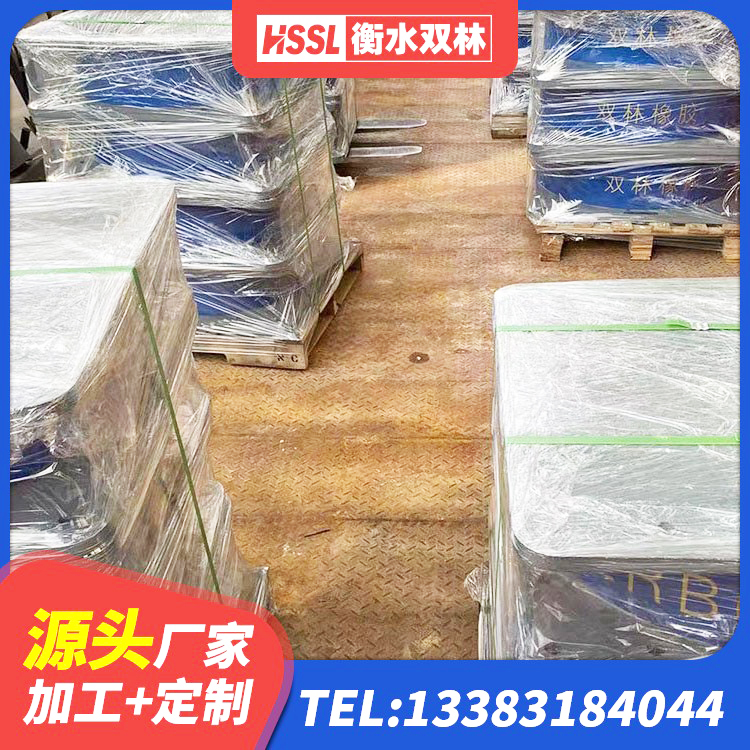 宾县LRB1200橡胶隔震支座 宾县圆形铅芯隔震支座厂家 宾县隔震支座LNR(H)-470*470*164生产厂家 宾县LNR400天然橡胶支座生产厂家 - 第3张