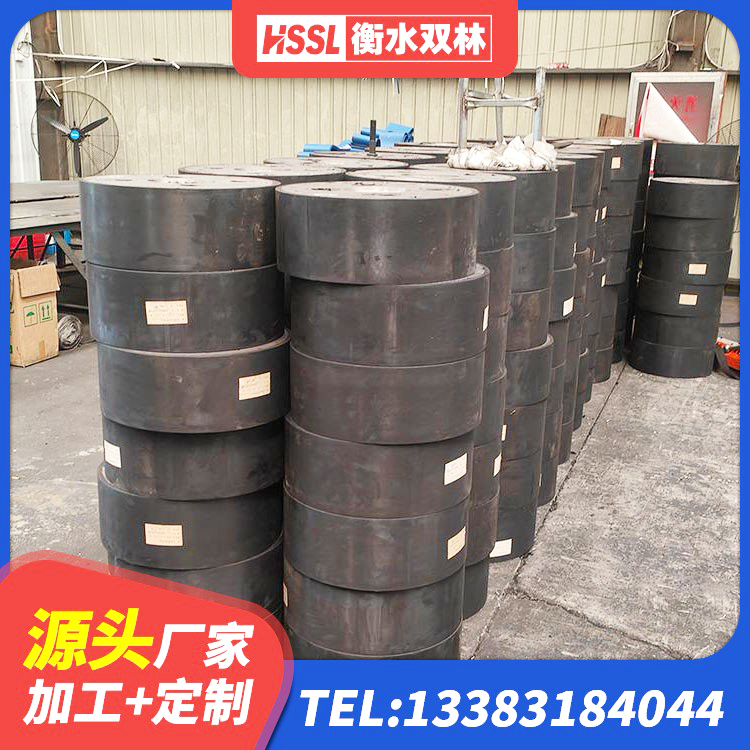 宾县建筑用隔震支座厂家电话 宾县HDR隔震橡胶支座 宾县LRB隔震支座900(II型)生产厂家 宾县LNR水平力分散隔震支座源头工厂 - 第3张