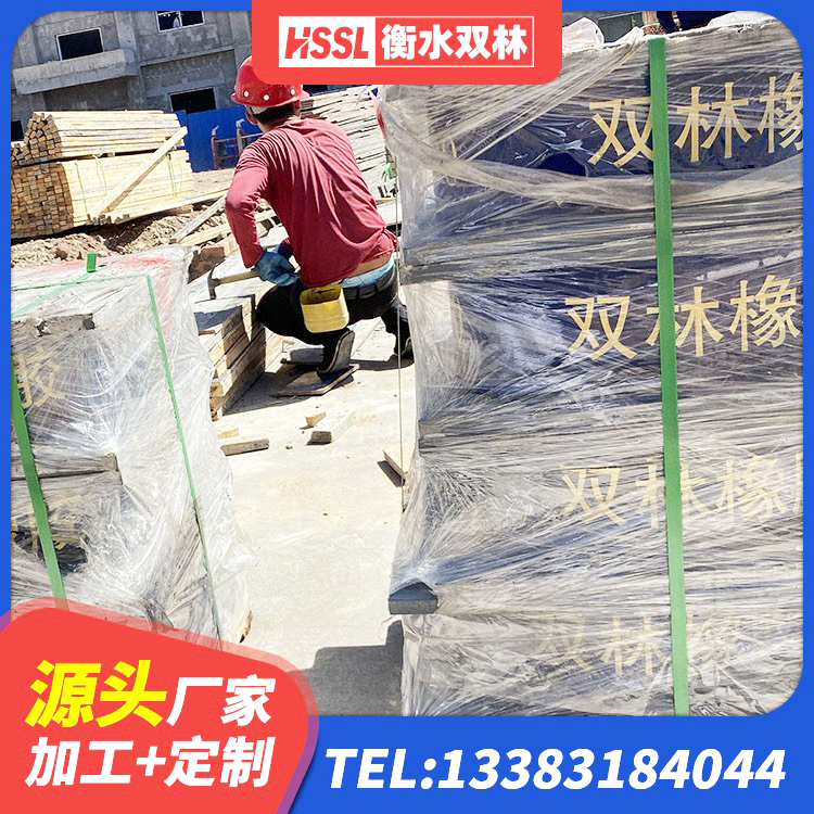 宾县建筑连廊隔震支座源头工厂 宾县建筑橡胶隔震支座商家 宾县高阻尼橡胶隔震支座HDR(Ⅰ)-D395×177-G1.0源头工厂 宾县铅芯建筑橡胶隔震支座多少钱 - 第9张