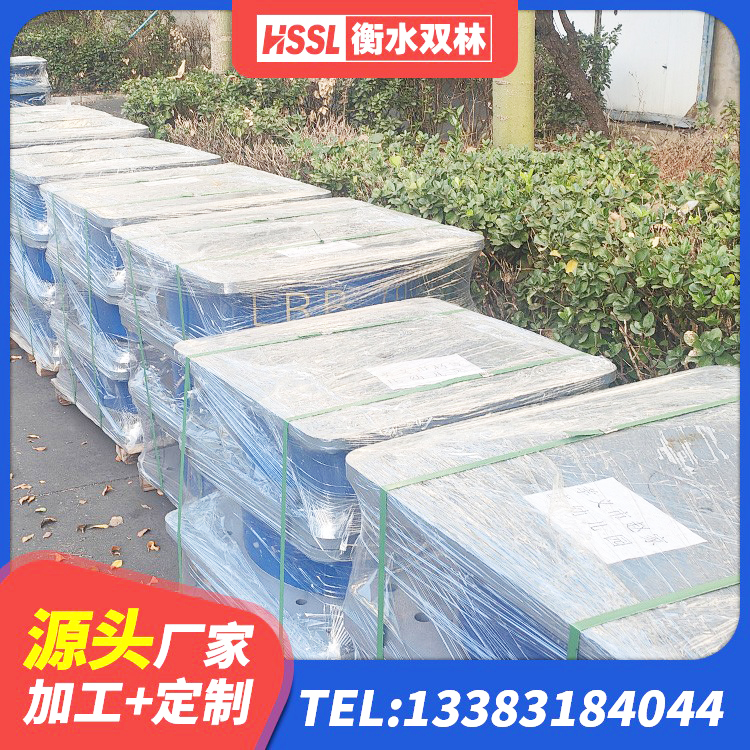 宾县LRB橡胶隔震支座1500源头工厂 宾县建筑结构橡胶隔震支座 宾县HDR1300高阻尼隔震支座 宾县房建隔震支座源头工厂 - 第3张