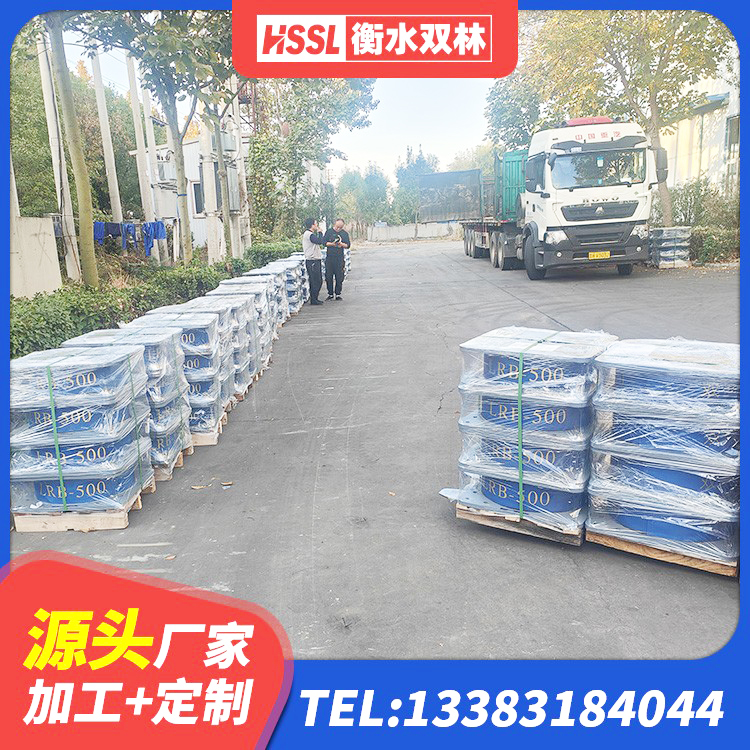 宾县建筑楼体隔震支座厂家 宾县LNR700建筑隔震支座生产加工 宾县橡胶减震支座厂家 宾县LRB600隔震支座什么价格 - 第5张