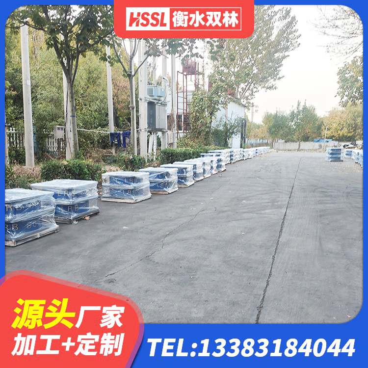 宾县建筑用隔震支座厂家电话 宾县HDR隔震橡胶支座 宾县LRB隔震支座900(II型)生产厂家 宾县LNR水平力分散隔震支座源头工厂 - 第2张