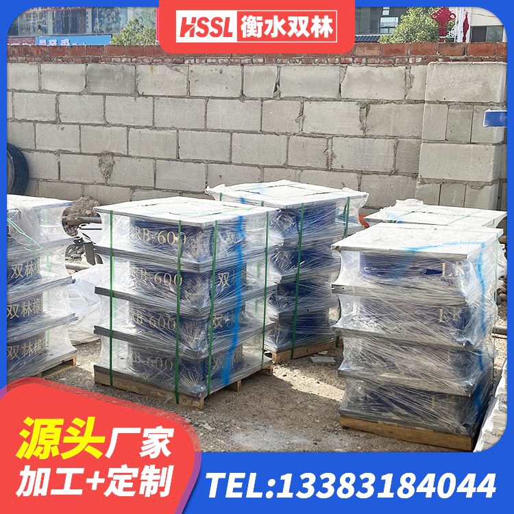 宾县LRB橡胶隔震支座1500源头工厂 宾县建筑结构橡胶隔震支座 宾县HDR1300高阻尼隔震支座 宾县房建隔震支座源头工厂 - 第2张