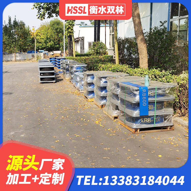 宾县建筑铅芯减震橡胶隔震支座源头工厂 宾县建筑橡胶隔震支座单价 宾县建筑铅芯叠层隔震支座源头工厂 宾县铅芯橡胶隔震支座什么价格 - 第3张