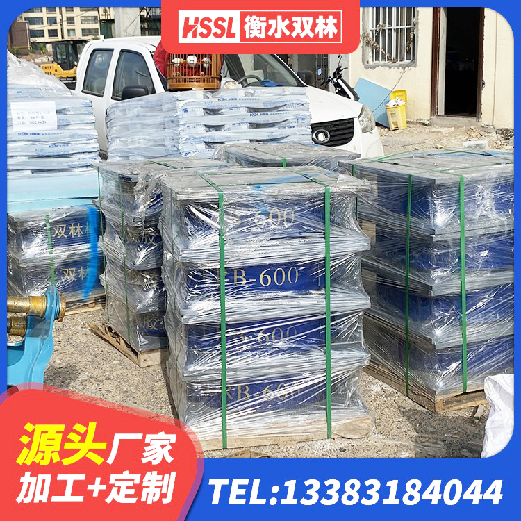 宾县LRB1200铅芯支座什么价格 宾县二型隔震支座多少钱 宾县建筑用橡胶支座多少钱 宾县钢结构房建筑抗震支座生产厂家 - 第8张